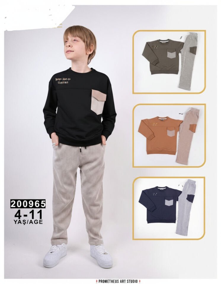 ERKEK ÇOCUK EŞOFMAN TAKIMI