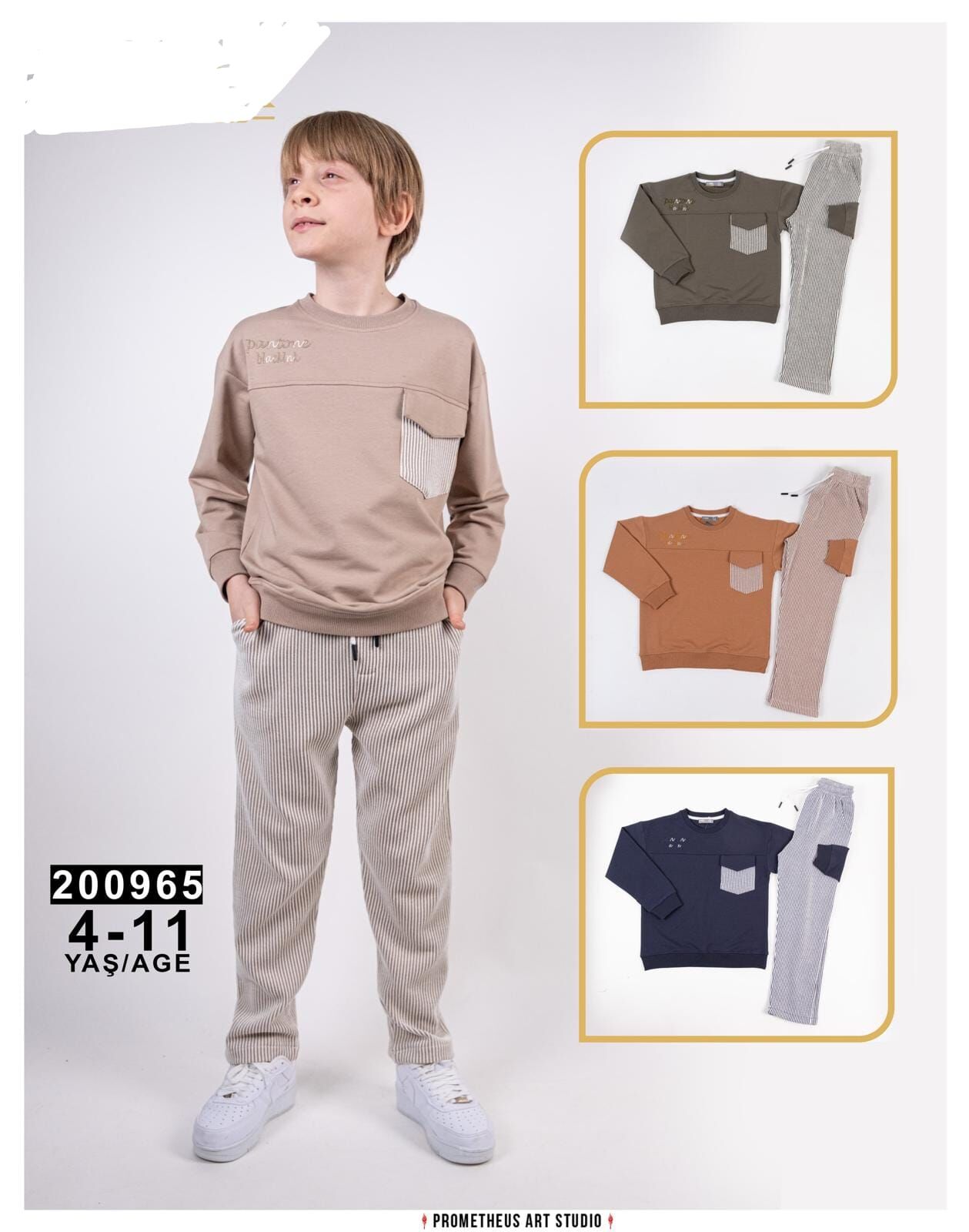 ERKEK ÇOCUK EŞOFMAN TAKIMI