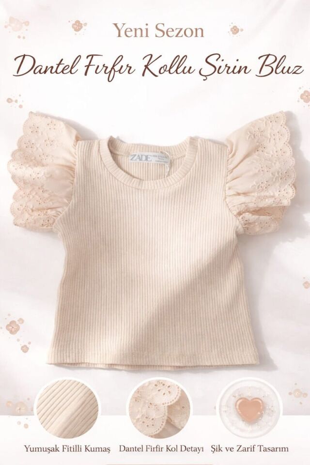 Alya Kız Çocuk ve Kız Bebek Body 4-5 yaş - Bej